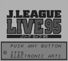 Image n° 1 - screenshots  : J-League Live '95